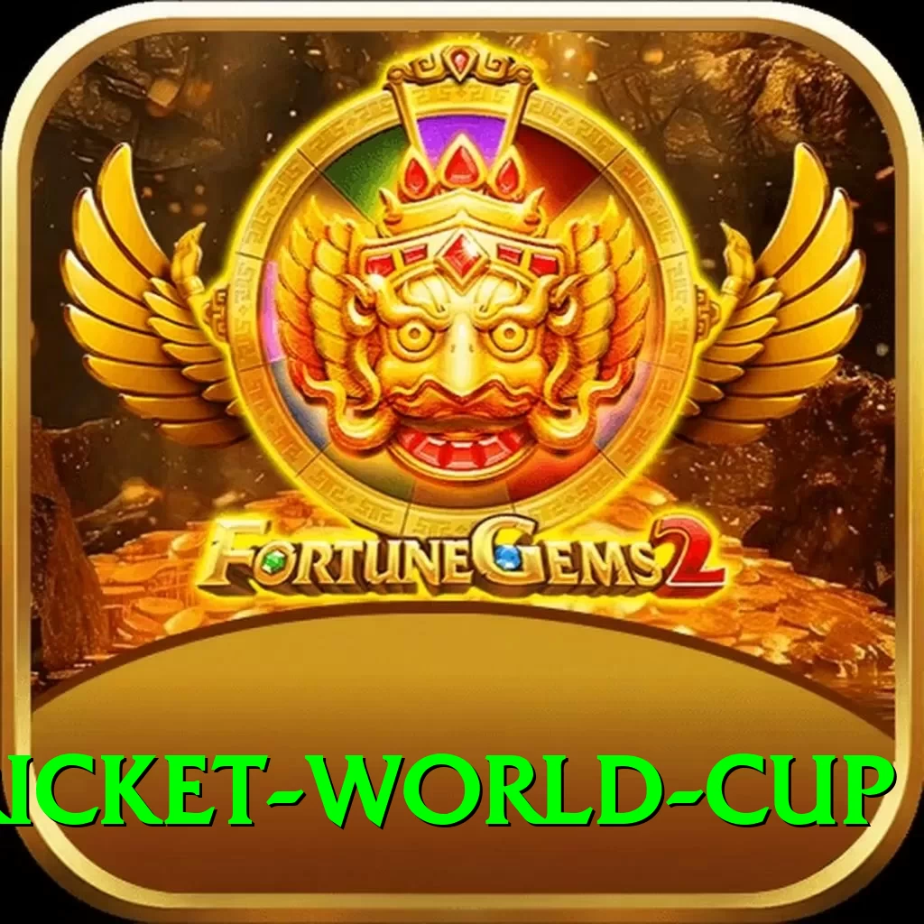 2019 cricket world cup - Turbo Edition v1.1.4 - 2