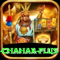 deepak chahar - Royal Edition v4.9.2