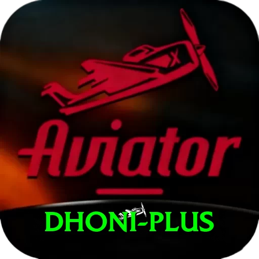 dhoni Royal v2.5.6 - 2