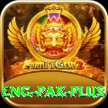 eng pak APK Ultimate v2.7.0
