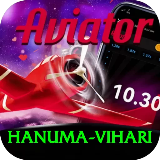 hanuma vihari Casino Pro v4.4.7 - 2