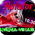 hanuma vihari Casino Pro v4.4.7