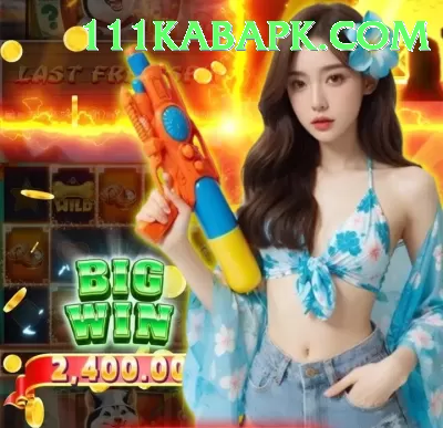 Alano DT 4 Slot Machine Legend Screenshot 1 - 3