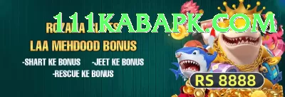 chamika karunaratne - Super Earning App Screenshot 2 - 4