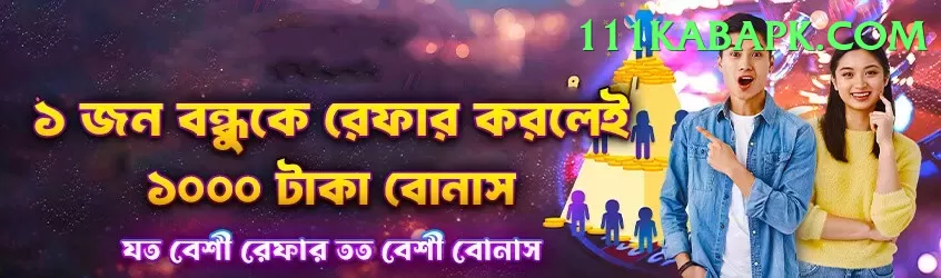 crictime live cricket streaming hotstar Gold Jackpot Screenshot 1