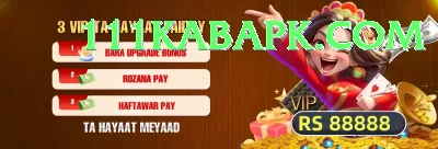 gulbadin naib - Max Earning App Screenshot 1 - 3