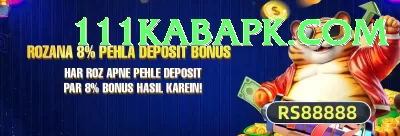 IPL Betting Pakistan Slot Machine King Screenshot 2 - 4