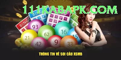 lottery powerball jackpot Live Turbo Screenshot 1 - 3