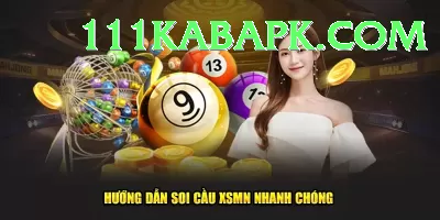 nylottery Gaming Elite v1.0.4 Screenshot 1 - 3