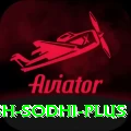 ish sodhi Master APK v2.2.8