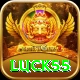 luck55 Master Pro v2.8.6