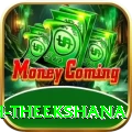 maheesh theekshana Prime New