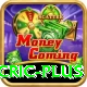 mobile cric Jackpot King v3.0.1