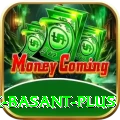 Pak Basant Premium v2.5.4