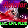 pak v eng live Game Extreme v4.3.2