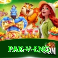 pak v eng PK King
