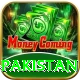 PKR47 Game Royal Pakistan