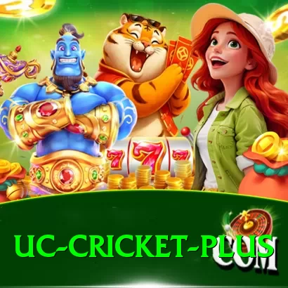 uc cricket Pakistan Turbo v5.7.6 - 2