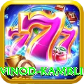 vinod kambli Gaming Max