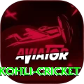 virat kohli cricket Gaming Ultimate v1.7.6