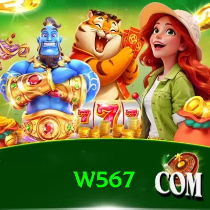 w567 Pakistan Pro v2.2.3 - 2